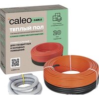 Caleo Cable 18W-50 6.9 кв.м. 900 Вт Image #1