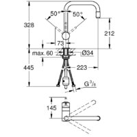 Grohe Minta (хром) [32067000] Image #2