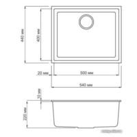 Omoikiri Bosen 54-U-BE (ваниль) Image #2