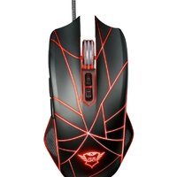 Trust GXT 160 Ture Illuminated