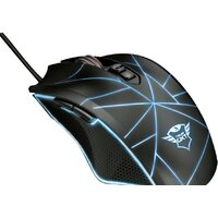 Trust GXT 160 Ture Illuminated Image #5