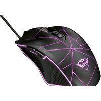 Trust GXT 160 Ture Illuminated Image #3