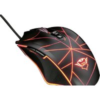 Trust GXT 160 Ture Illuminated Image #2