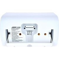 Bose DesignMax DM3SE (белый) Image #7