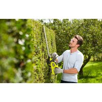 Ryobi RHT184520 Image #2