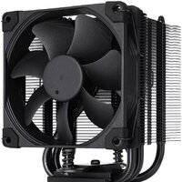 Noctua NH-U9S chromax black