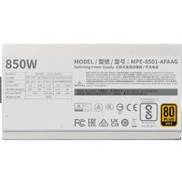 Cooler Master MWE Gold 850 V2 ATX 3.0 White Edition MPE-8501-AFAAG-3GEU Image #5