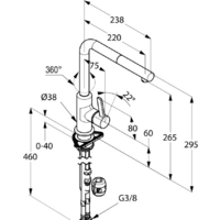Kludi L-ine S 408510575 (хром) Image #4