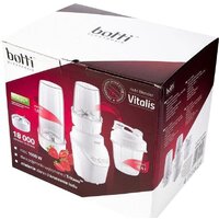 Botti Electronic Vitalis (6B1000) Image #12