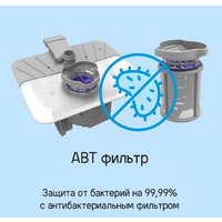 MAUNFELD MLP-123I Image #22