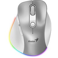 Genius Ergo 9000S Pro (серебристый)