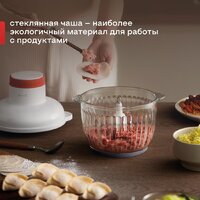 Deerma DEM-JR10W Image #8