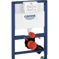 Grohe Rapid SL [38526000]