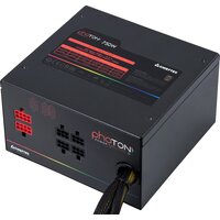 Chieftec CTG-750C-RGB Image #7