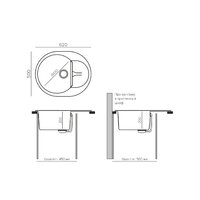 Polygran Atol-620 (космос) Image #3