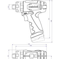 Metabo Powermaxx SB Basic 600385500 (с 2-мя АКБ, кейс) Image #2