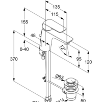 Kludi Ameo 410230575 Image #2