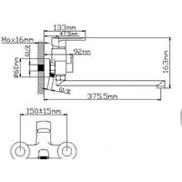 Wisent WP22201 Image #2
