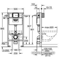 Grohe Rapid SL [38525001] Image #2