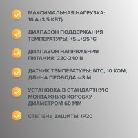 Caleo C947 Wi-Fi (белый) Image #9