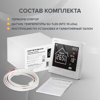 Caleo C947 Wi-Fi (белый) Image #10