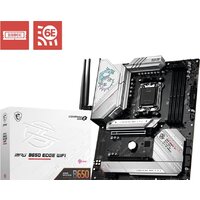 MSI MPG B650 Edge WiFi Image #6