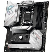 MSI MPG B650 Edge WiFi Image #5