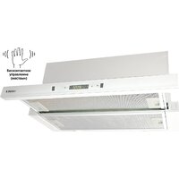 Backer TH60CL-15F1K-Shiny White MC