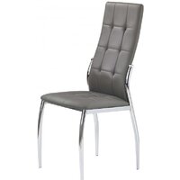 Halmar K-209 (серый) Image #1