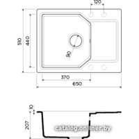 Omoikiri Yonaka 65 BL Image #2