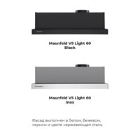 MAUNFELD VS Light 60 (белый) Image #21