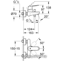 Grohe Eurosmart Cosmopolitan 32831000 Image #2