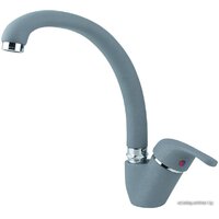 Aquasanita Ambra 2813 (белый) Image #3