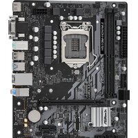 ASRock H510M-HDV/M.2 Image #4