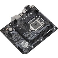 ASRock H510M-HDV/M.2 Image #3