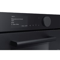 Samsung NQ50T9539BD/WT Image #8