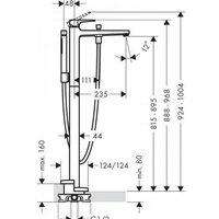 Hansgrohe Metropol 32532140 Image #2