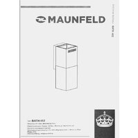 MAUNFELD Bath 402 (черный) Image #13