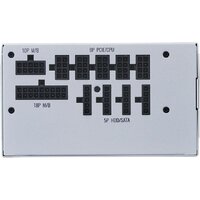 Cooler Master MWE Gold 850 V2 ATX 3.1 White Edition MPE-8501-AFAAG-3EGEU Image #5