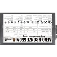 AeroCool Aero Bronze 550M Image #9