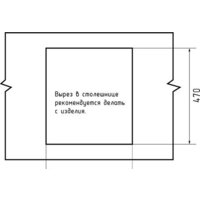 GranFest Urban GF-UR-644 (черный) Image #4