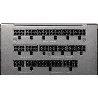 Cougar GEX1050 Image #7