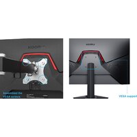 Koorui 24E3 Image #5