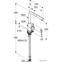 Kludi L-ine S [408519375] Image #2