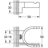 Grohe 41049000 Image #2