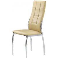 Halmar K-209 (бежевый) Image #1