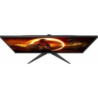 AOC Gaming Q27G2E/BK Image #4