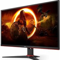 AOC Gaming Q27G2E/BK Image #3