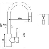 Blue Water Lima сталь Image #2