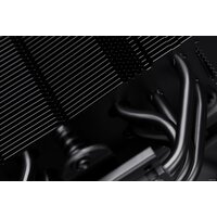 Noctua NH-U12S chromax.black Image #5